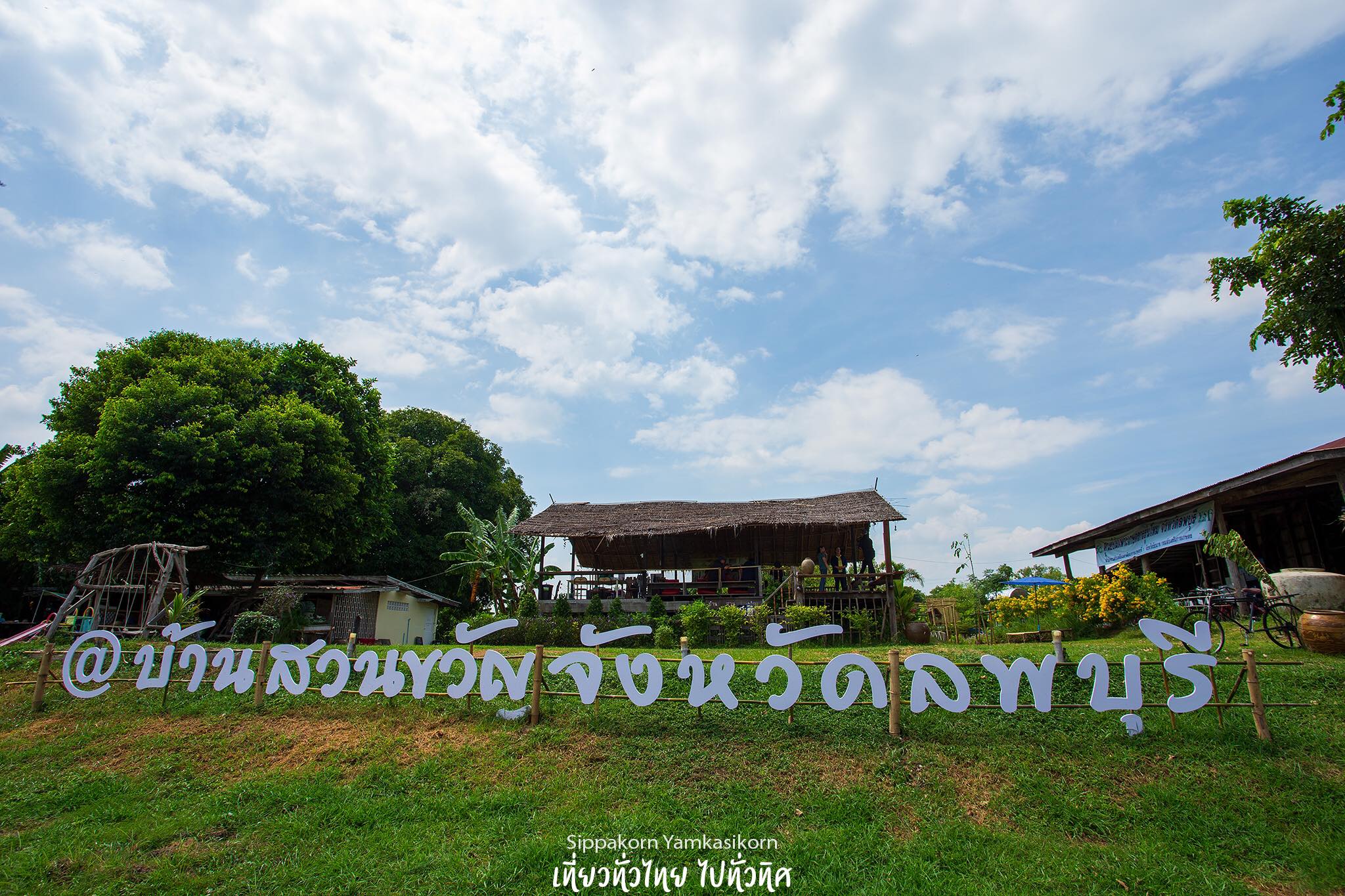 44684523 1932097846872749 7358667450780483584 o